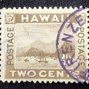 Hawaii Stamp #75 Two Cents Postage Stamp Rare Cancel #Lot2
